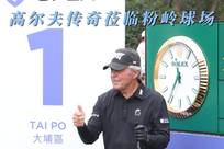 的困境